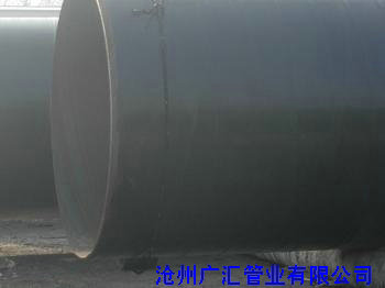 环氧煤沥青防腐钢管 (13)