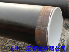 环氧煤沥青防腐钢管 (15)